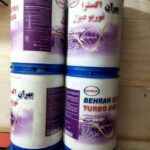 فروش کلیه روغن های موتوری ، صنعتی و انواع گریس