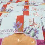 زعفران،پودر زعفران ،زرشک امسالی مستقیم از کشاورز