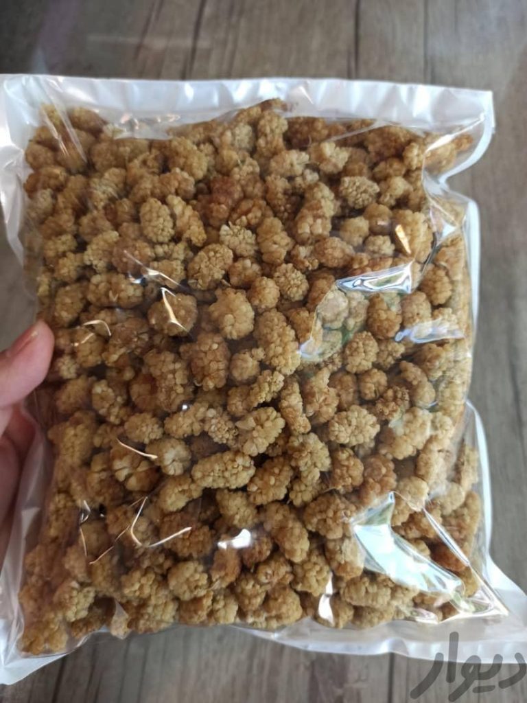 توت خشک امسالی