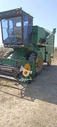 کمباین کاهکوب