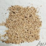 کنجد روغن گیری، کنجد ارده، سیاهدانه، بادام زمینی