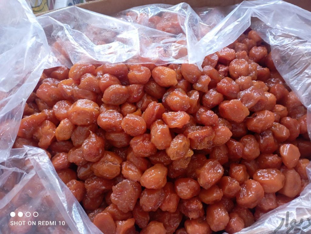 آلو بسته بندی