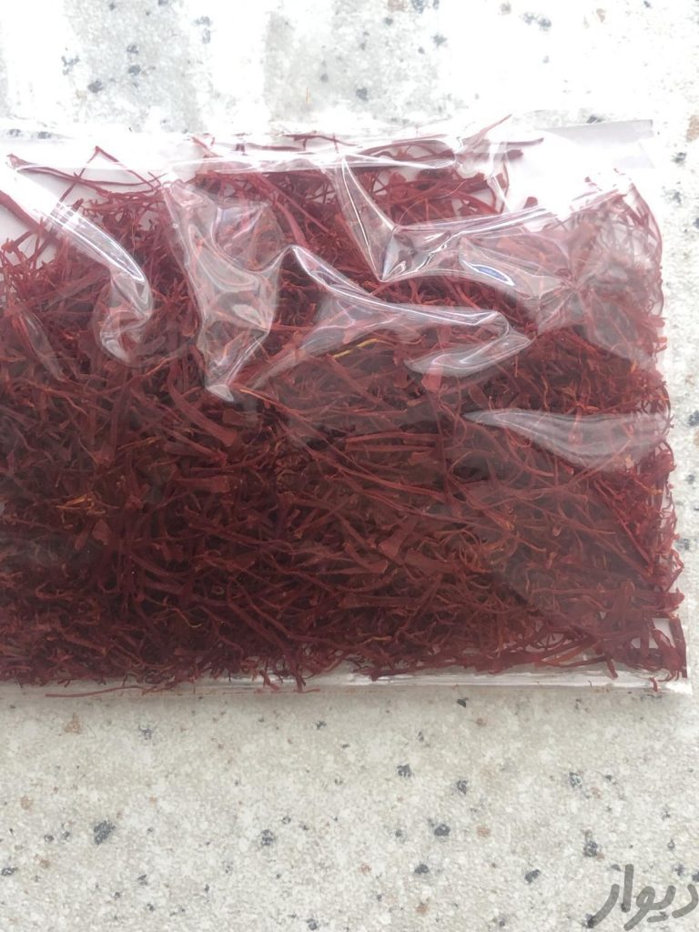 زعفران عمده فروشی