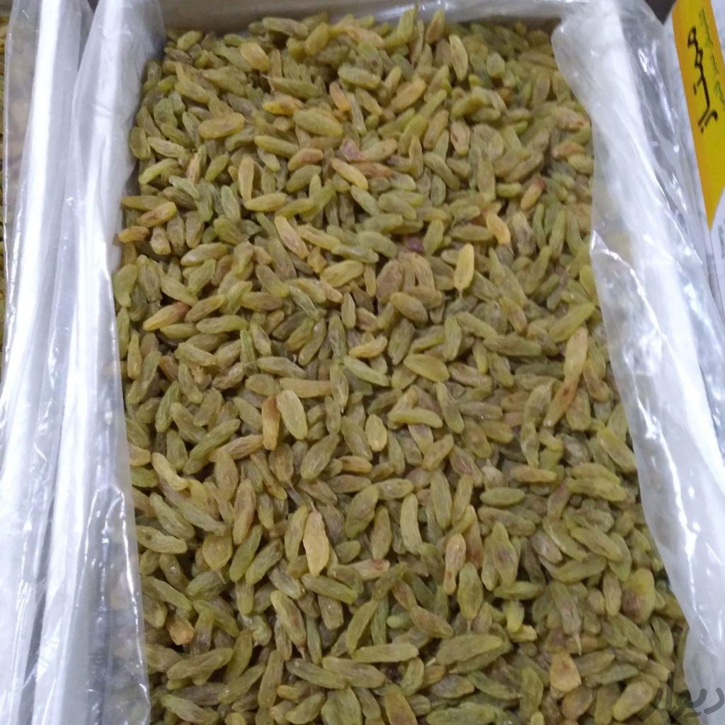 کشمش سبز قلمی کاشمر ومویز فخری