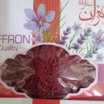 زعفران قائنات