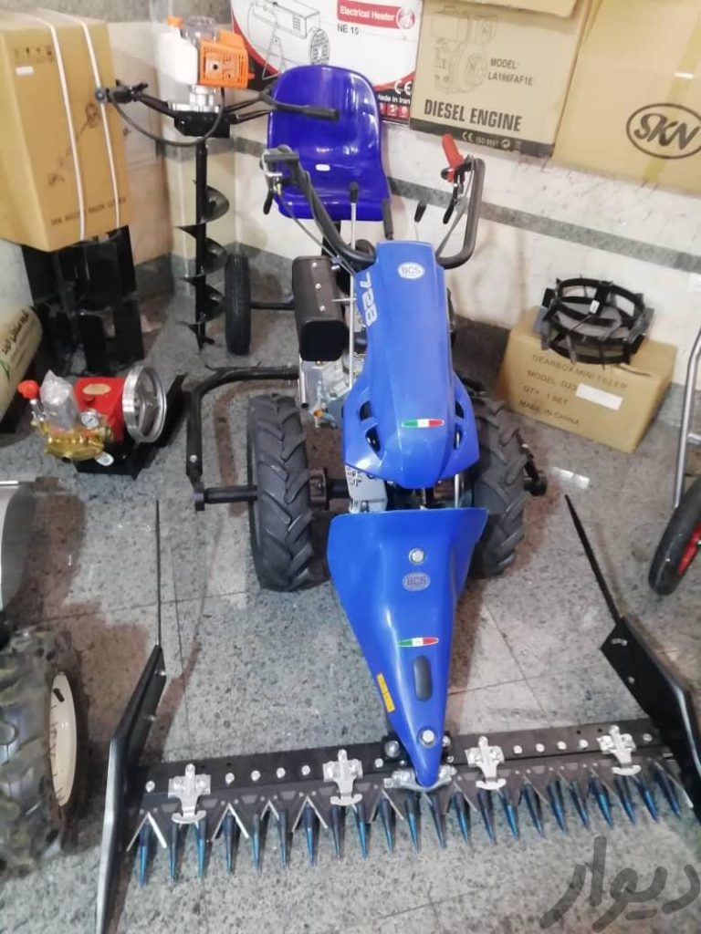 دروگر 728 بی سی اس علف زن