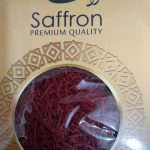 زعفران قائنات