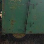 دروگر پشت تراکتوری