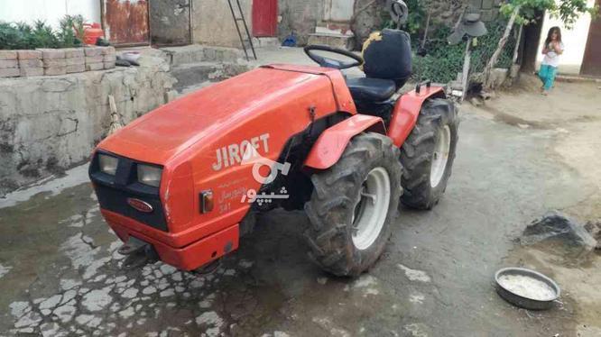 تراکتور باغی کمرشکن تراکتورکمرشکن