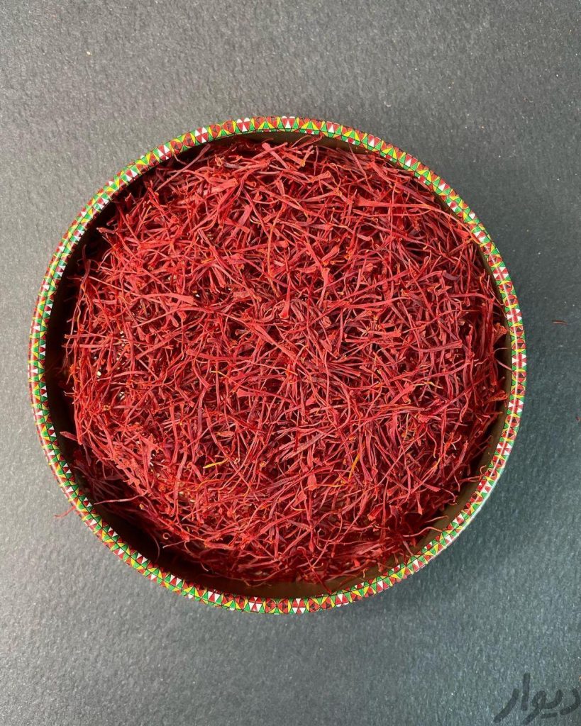 شرکت لوتوس/زعفران عصاره/زرشک هل/پک هدیه/نبات گلاب