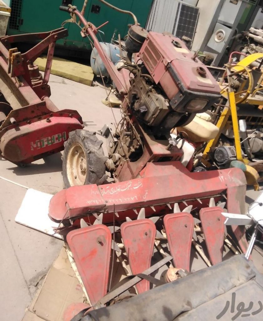 دروگر یا علوفه چین( کشاورزی)