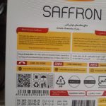 زعفران ۱ مثقال مصطفوی