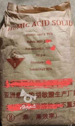 فروش کود آلی جامد اسید هیومیک وارداتی