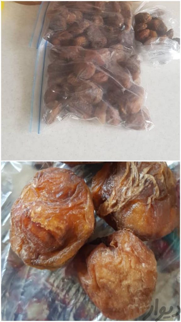 قیسی بسته نیم کیلویی