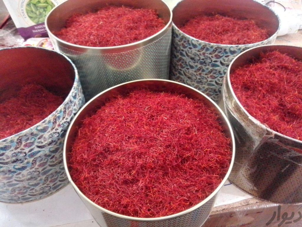 زعفران(فروش مستقیم)