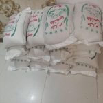 برنج طارم هاشمی، به شرط پخت