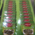 خرید و فروش انواع زعفران و هل در سراسر کشور