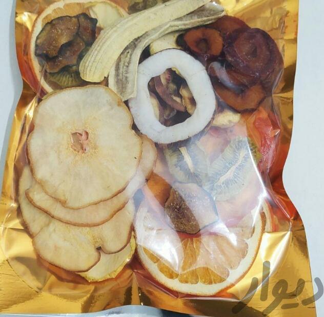 میوه خشک صادراتی