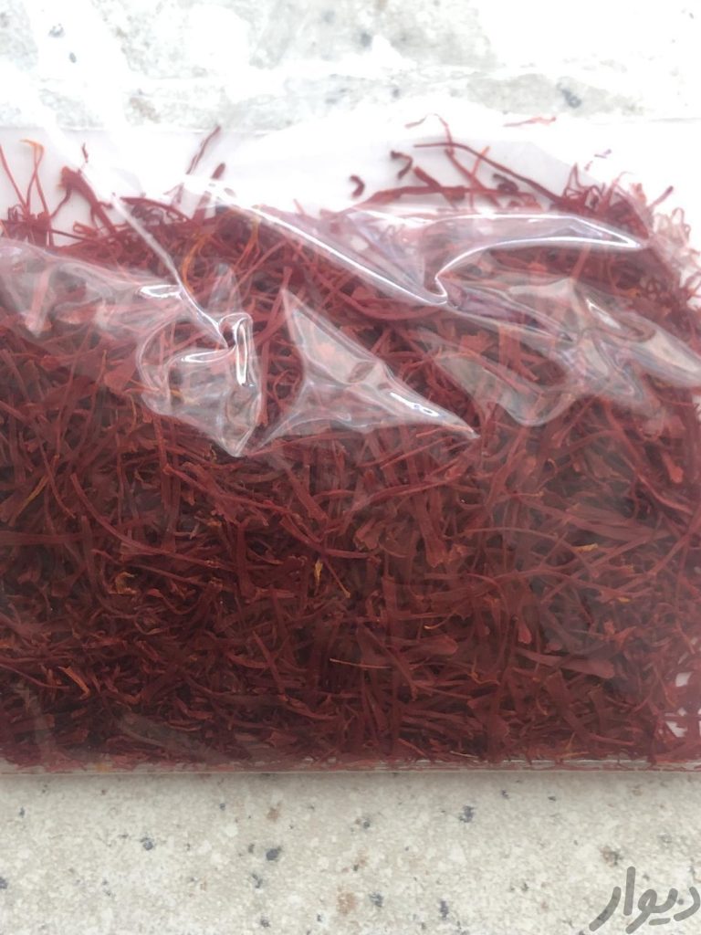 زعفران عمده فروشی