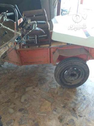 تیلر 7/5 کوبوتا