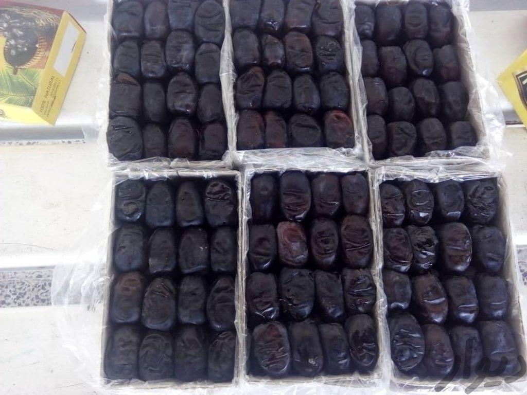 خرما رطب مضافتی بم