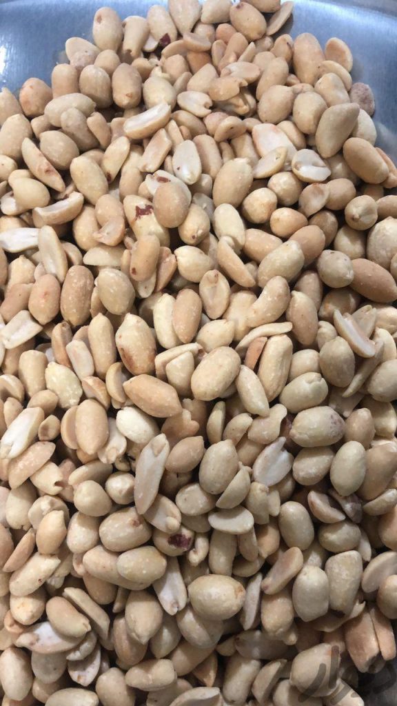 بادام زمینی کره گیری