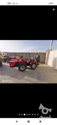 تراکتور باغی 950 خشک