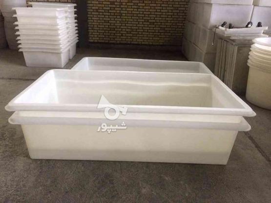 وان پلی اتیلن ، وان پرورش ماهی ، زوگ