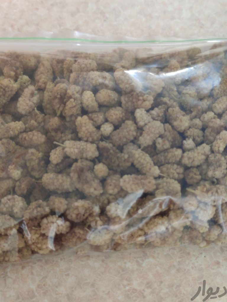 توت خشک سفید و شیرین محصول امسال