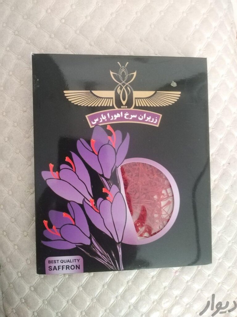 زعفران در سه کیفیت و هل