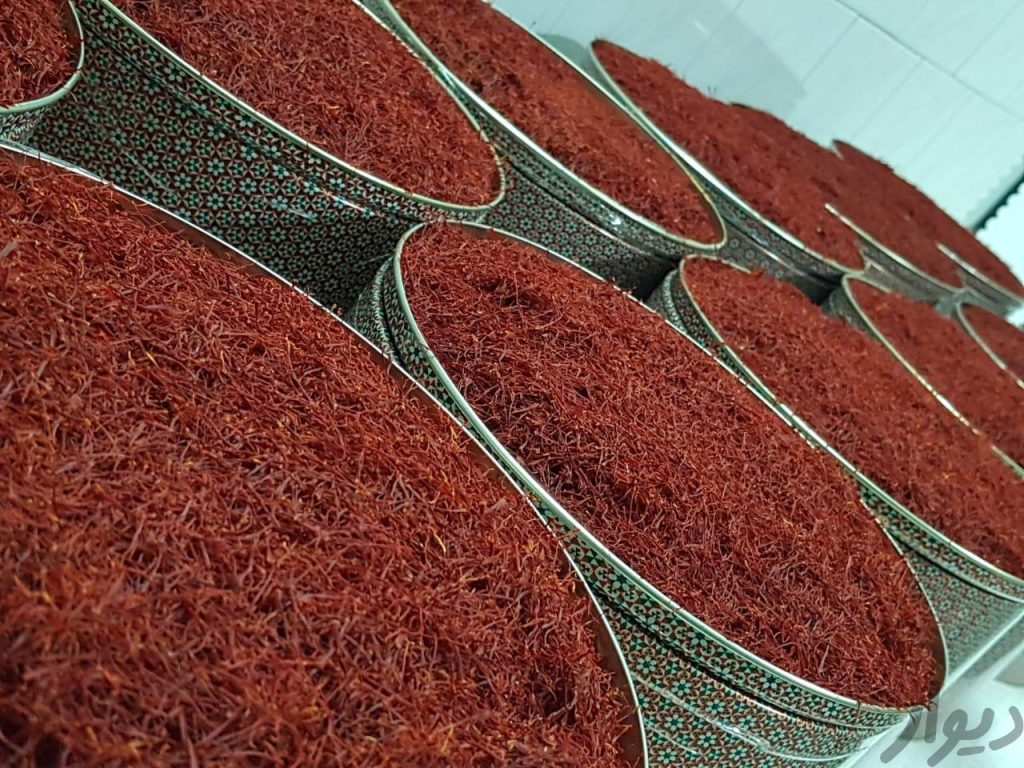 زعفران نرمه