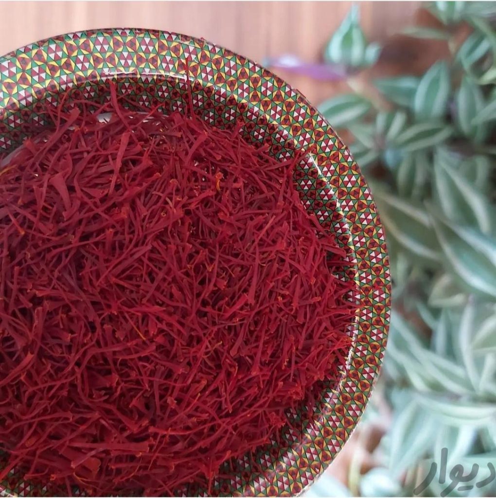 زعفران قائنات عمده