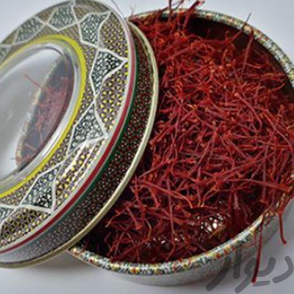 فروش زعفران و هل ( فله و بسته بندی )