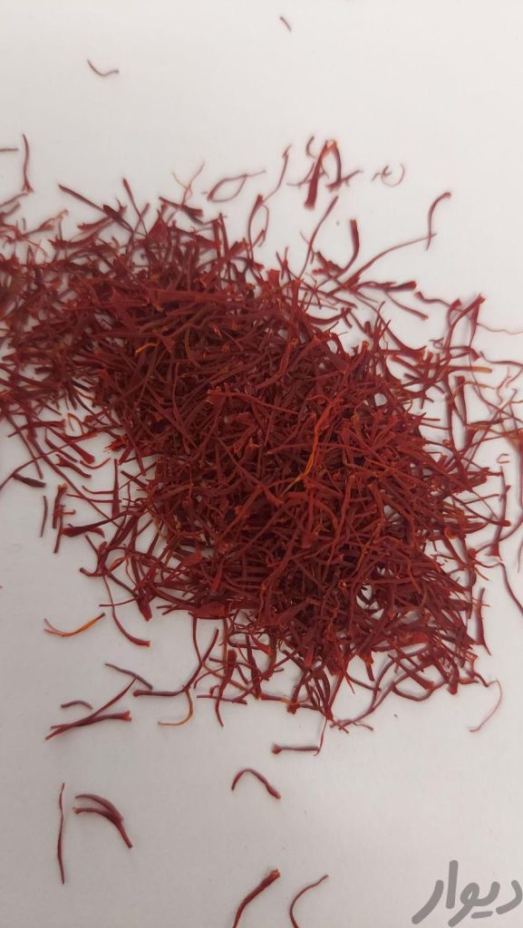 زعفران سرگل