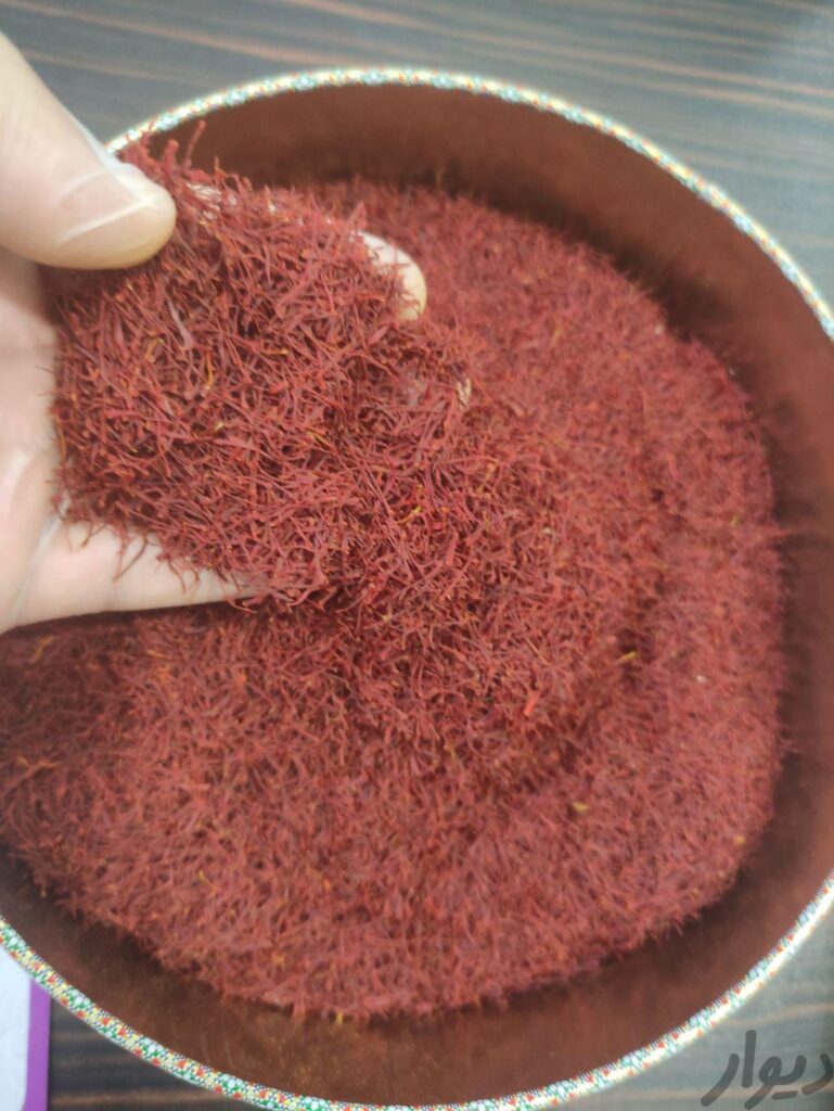 زعفران سرگل