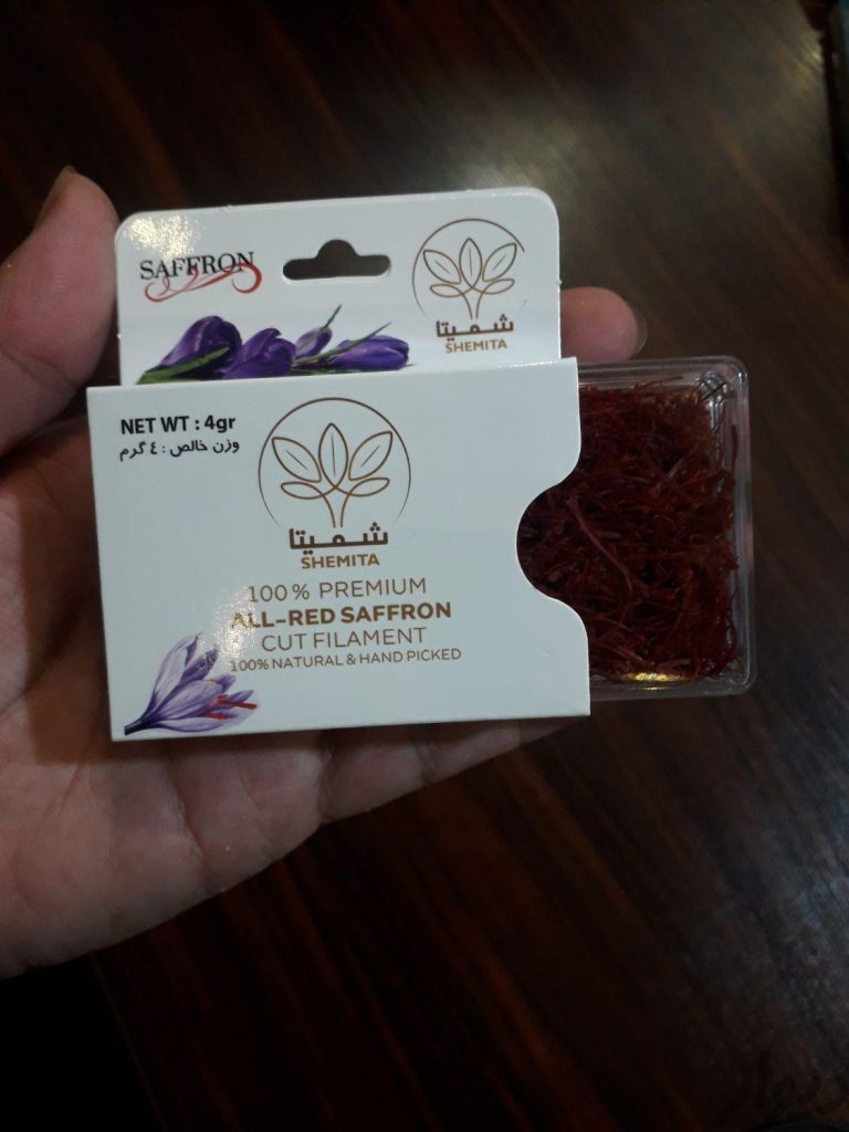 زعفران صادراتی