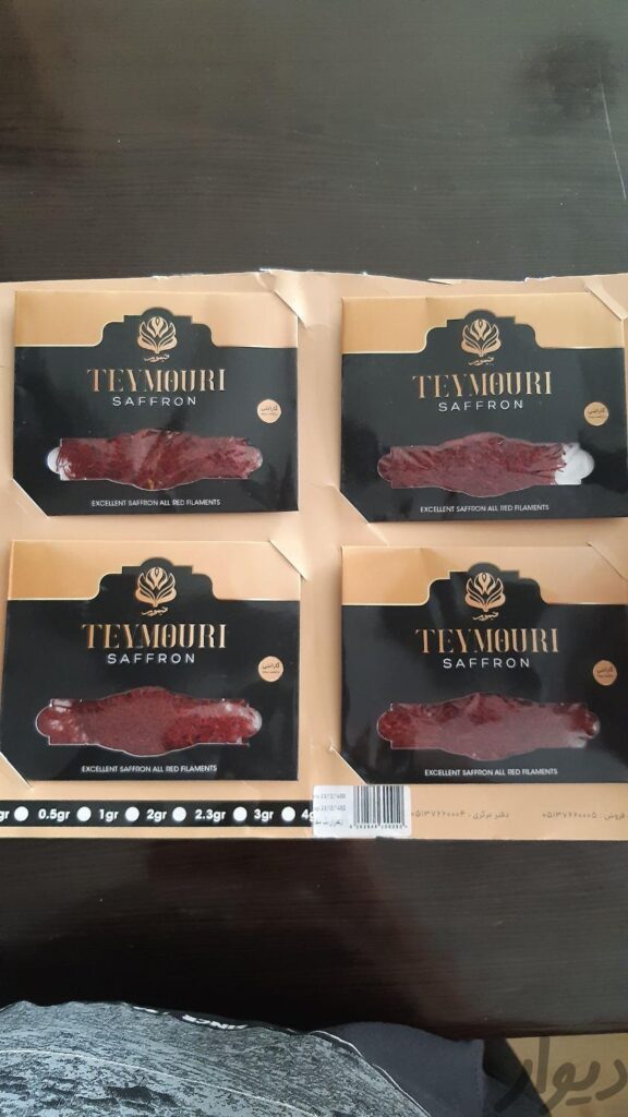 زعفران ۱ مثقالی تیموری