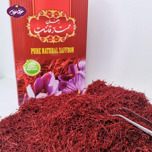 زعفران سرگل قائنات