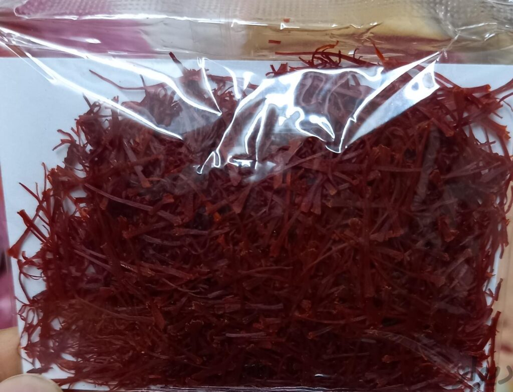 زعفران سرگل