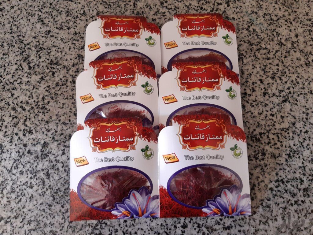 زعفران قائنات باکیفیت