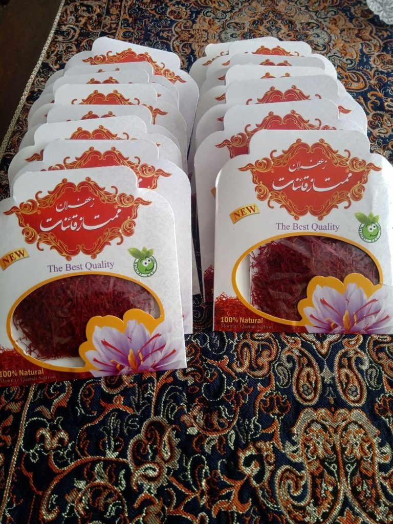 زعفران قاعنات/به شرط/بدون واسطه