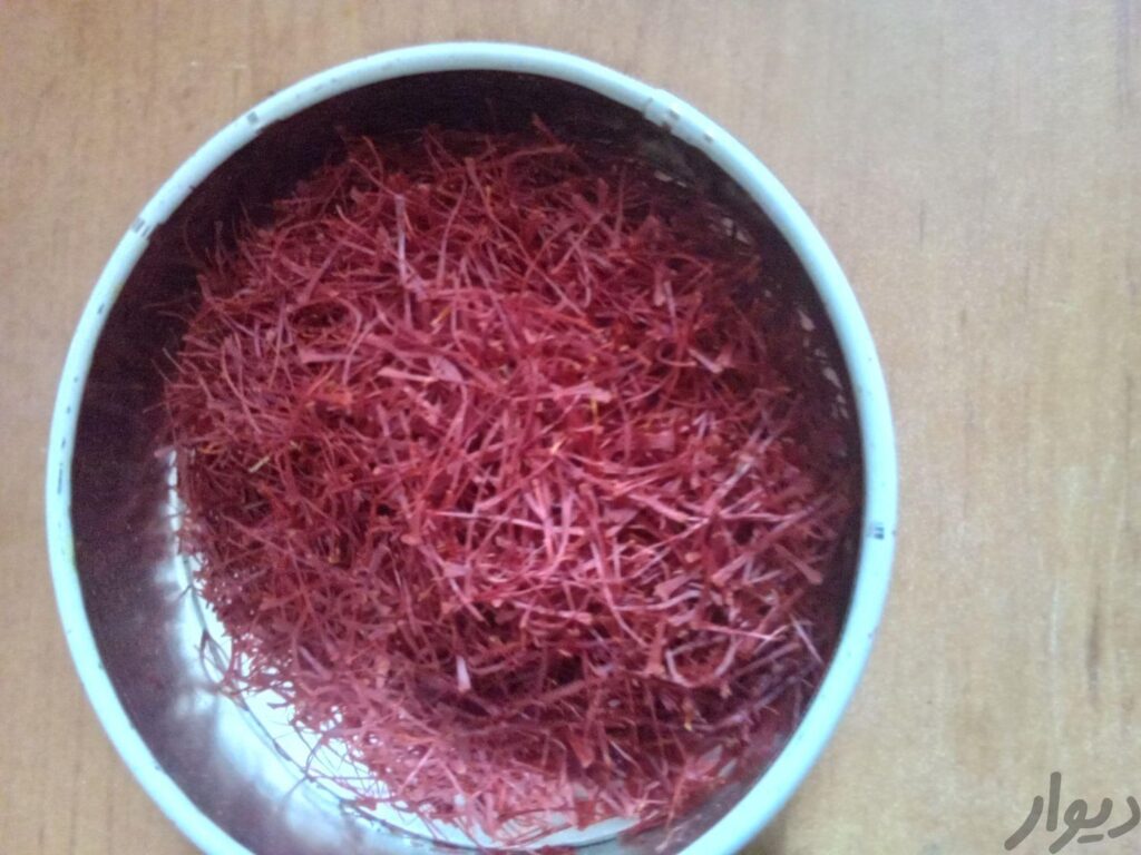 زعفران قائنات