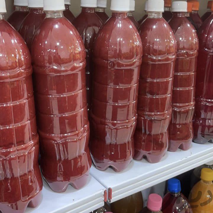 زرشک آلبالو انار زغال اخته تمبرهندی آلوچه آلوبخارا