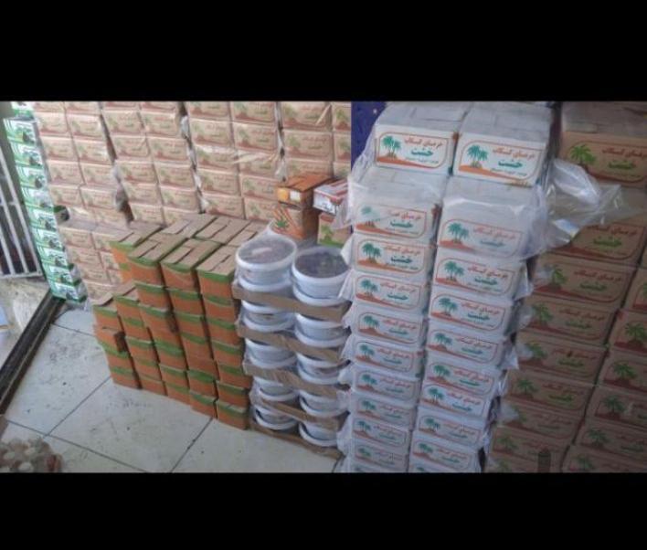 خرما باکیفیت