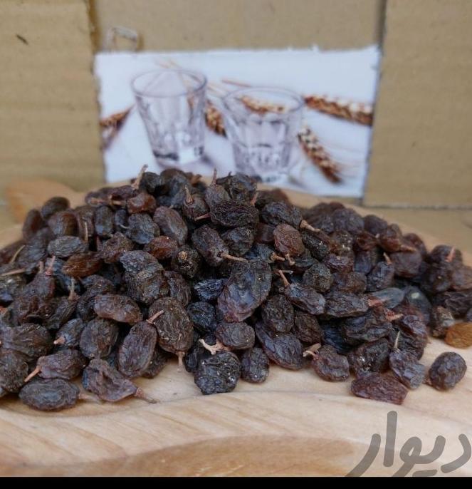 کشمش آذربایجان