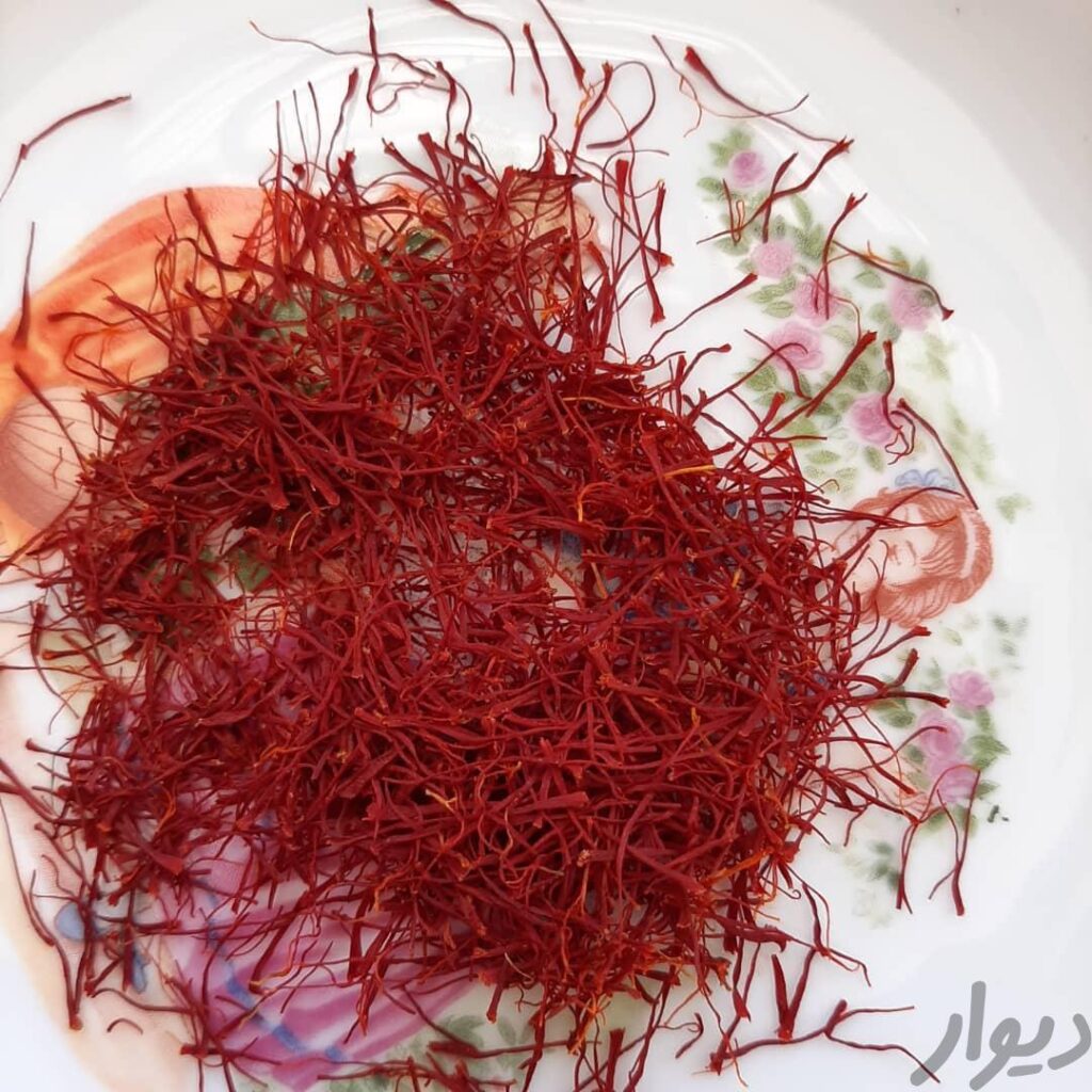 زعفران قائنات (مشهد)