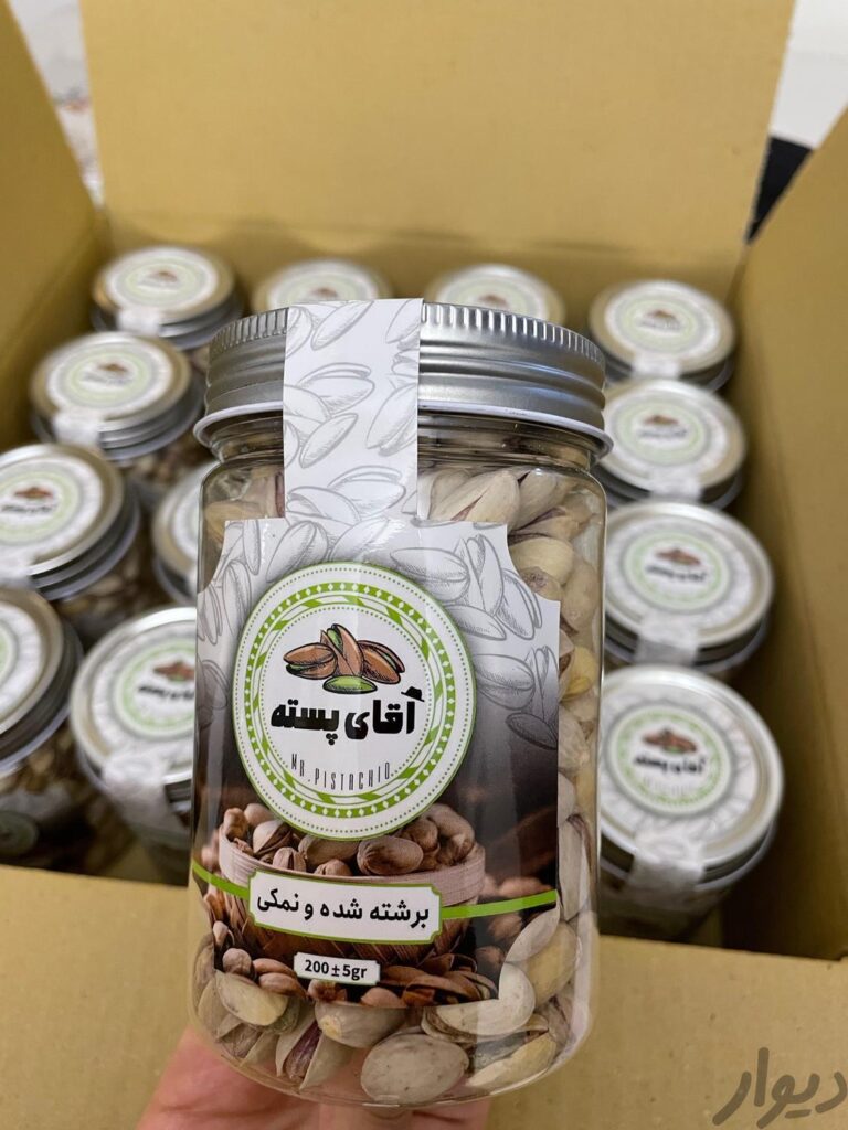 پسته بسته بندی شده ۲۰۰ گرم خالص