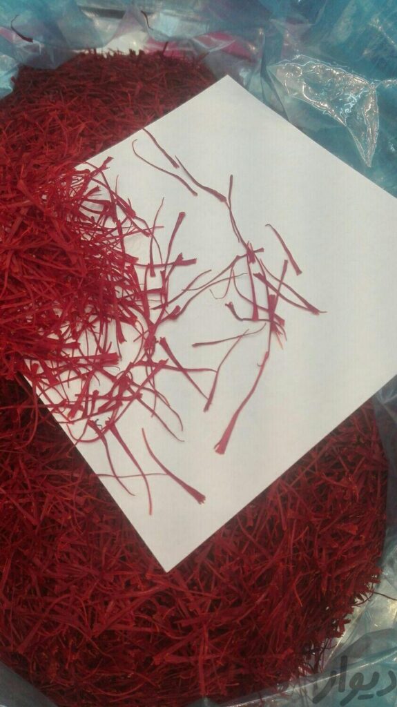 500 گرم زعفران فروشی