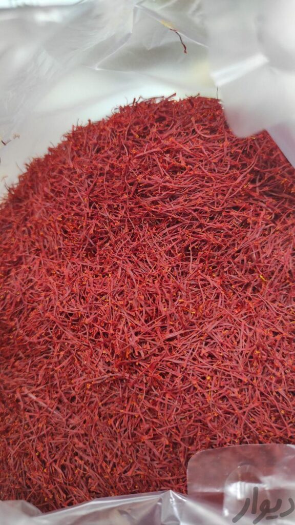 زرشک زعفران عناب هل زیره سبز