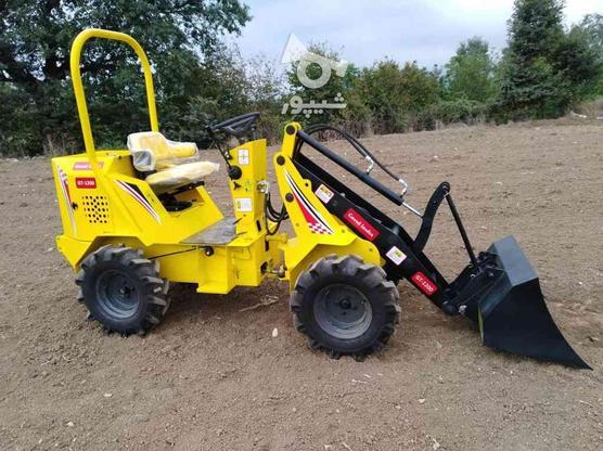 مینی لودر کمرشکن چند کاره دامپر کودروب و …